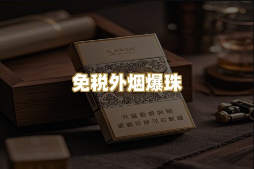 越南代工系列